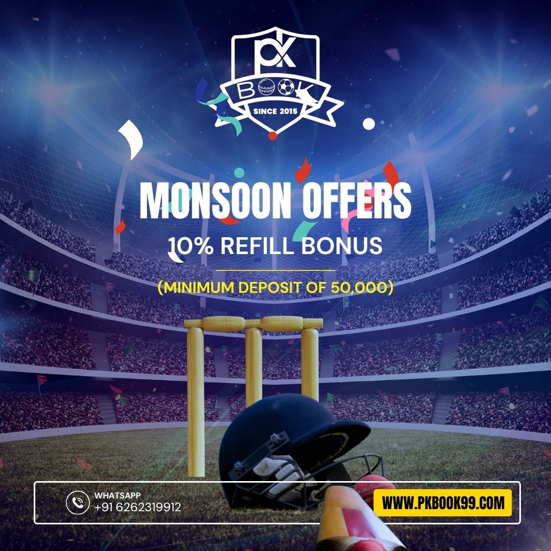 Online Cricket ID